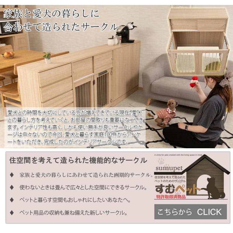 キッチンシリーズ Marine カウンター下収納 5分別ダストボックス 幅