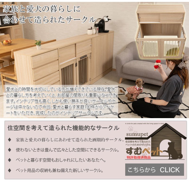 キッチンシリーズ Marine 2分別ダストボックス 幅25cm 高さ179.5cm