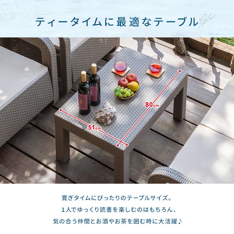 【送料無料】ガーデンテーブル&チェア 3点セット タカショー Enza テラステーブル＆チェアー3点セット