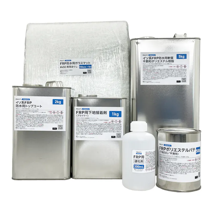 【FRP防水材料6点 キット/5平米用/補修・改修】軟質/イソ系/耐震 FRP樹脂/硬化剤/ガラスマット/ポリパテ/プライマー/トップコート付 セット