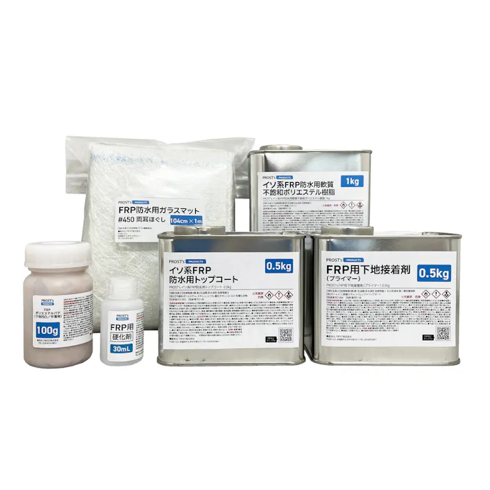 道具付き【FRP防水材料15点 キット/1平米用/補修・改修】軟質/イソ系/耐震 FRP樹脂/硬化剤/ガラスマット/ポリパテ/プライマー/トップコート/道具付 セット