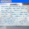 道具付き【FRP防水材料15点 キット/1平米用/補修・改修】軟質/イソ系/耐震 FRP樹脂/硬化剤/ガラスマット/ポリパテ/プライマー/トップコート/道具付 セット