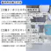 道具付き【FRP防水材料15点 キット/1平米用/補修・改修】軟質/イソ系/耐震 FRP樹脂/硬化剤/ガラスマット/ポリパテ/プライマー/トップコート/道具付 セット