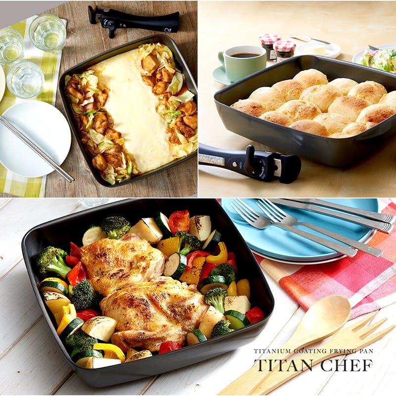 チタンシェフ脱着ハンドル式フライパン スクエアパン 26cm+専用