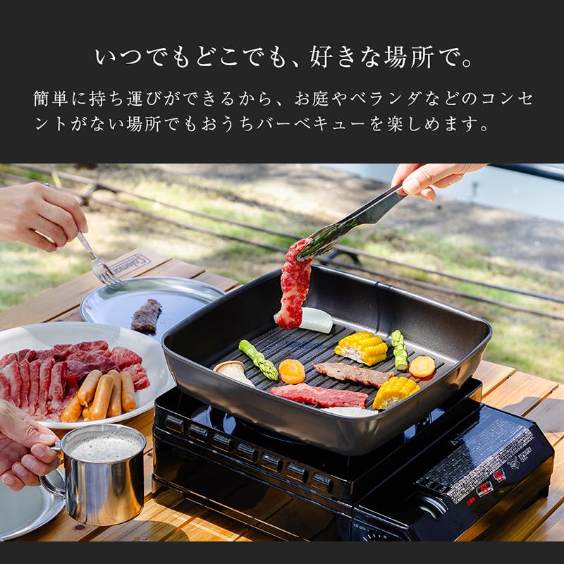 チタンシェフ脱着ハンドル式フライパン スクエアパン 26cm+専用