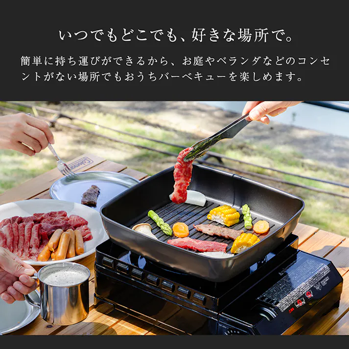 【チタンシェフ脱着ハンドル式フライパン スクエアパン 26cm+専用ハンドル+専用蓋セット】 ちあふる 取手が外せてホットプレートとしても使える1つで2役のグリルパン。ワイドサイズで秋刀魚もそのまま焼ける!耐摩耗性テスト200万回クリア IH・ガス対応 正方形 JAN:4989409101166