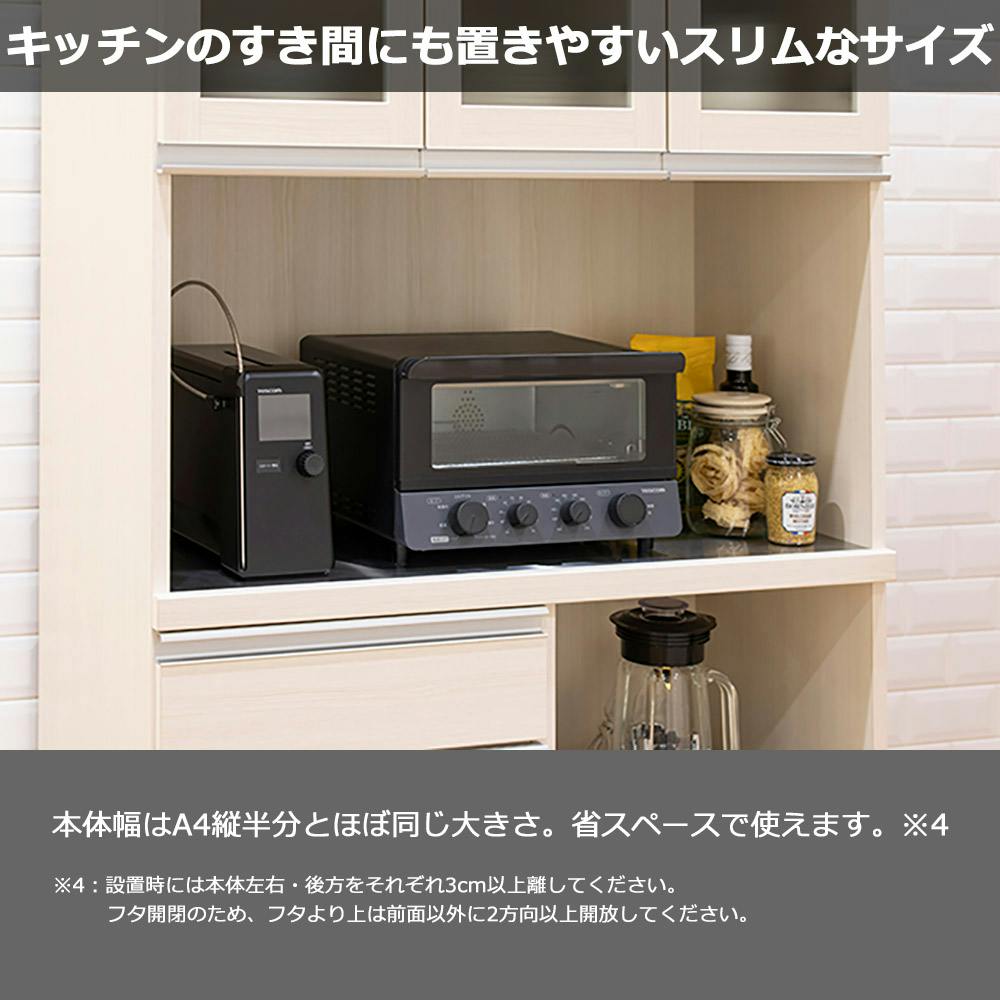 低温調理器 芯温スマートクッカー 家庭用 芯温 水不要 鍋不要 低温調理