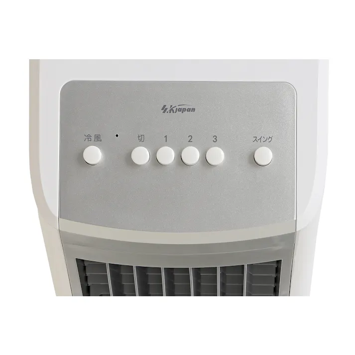 冷風扇 スリムタイプ 送料込み #flife-4541887013401