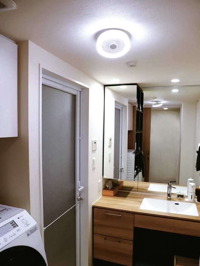 シーリングファンライトミニ 1個 送料込み ＃flife-4562350987180