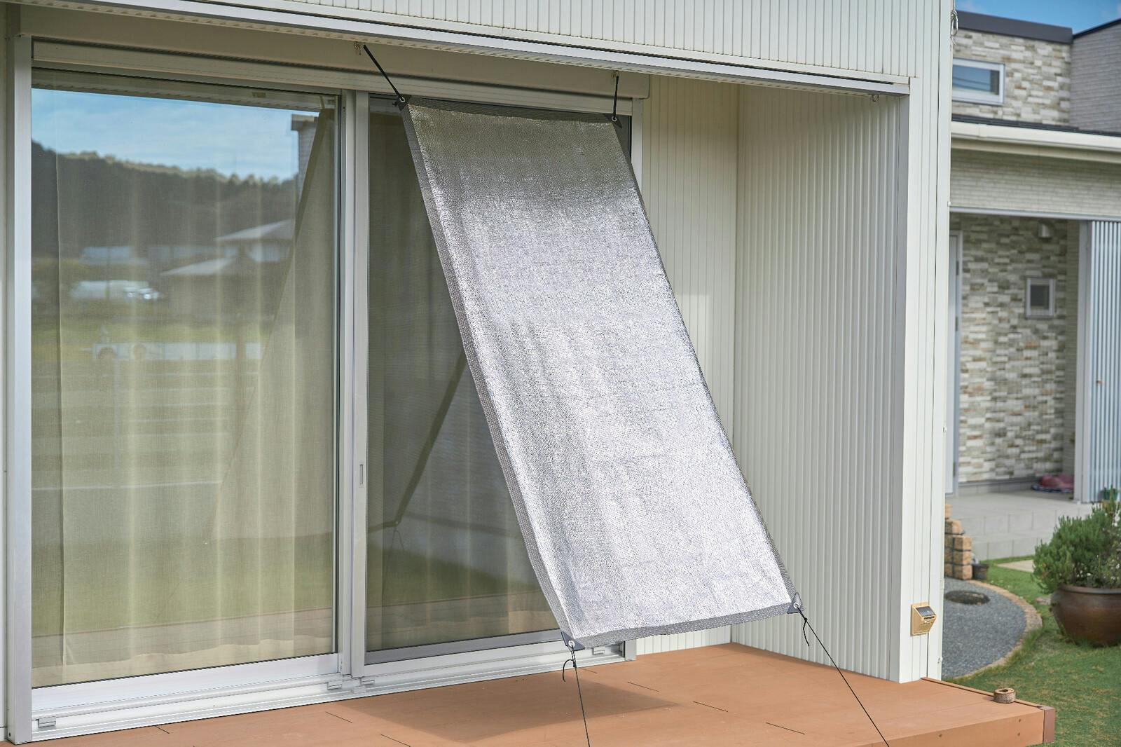 A~ՔMTVF[h 2g  flife-4589978835426 VF[hE^[v