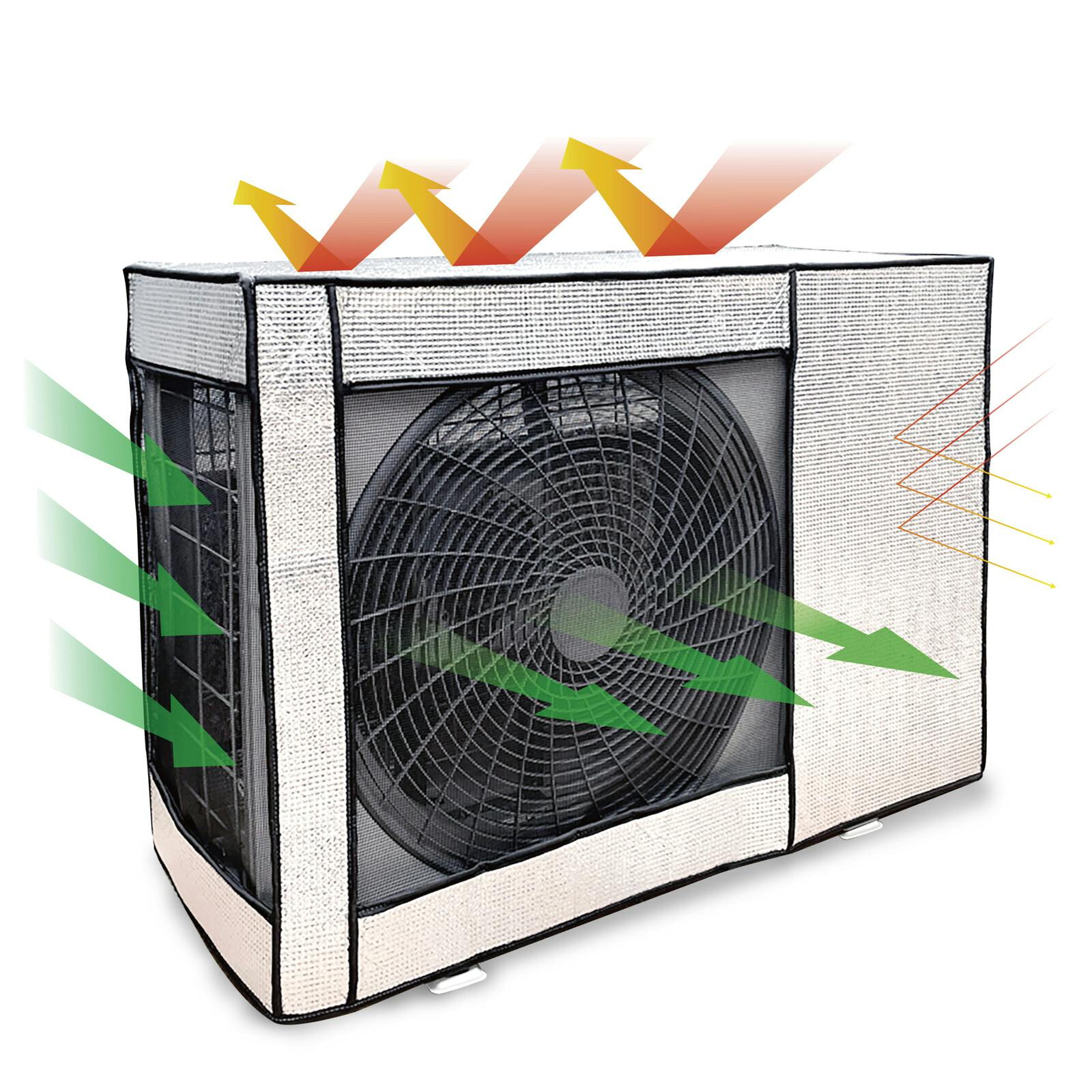 エアコン室外機アルミ保護フルカバー2枚組 送料込み #flife-4589978835518 エアコン関連用品 エアコン室外機アルミ保護フルカバー2枚組 送料込み #flife-4589978835518 エアコン関連用品