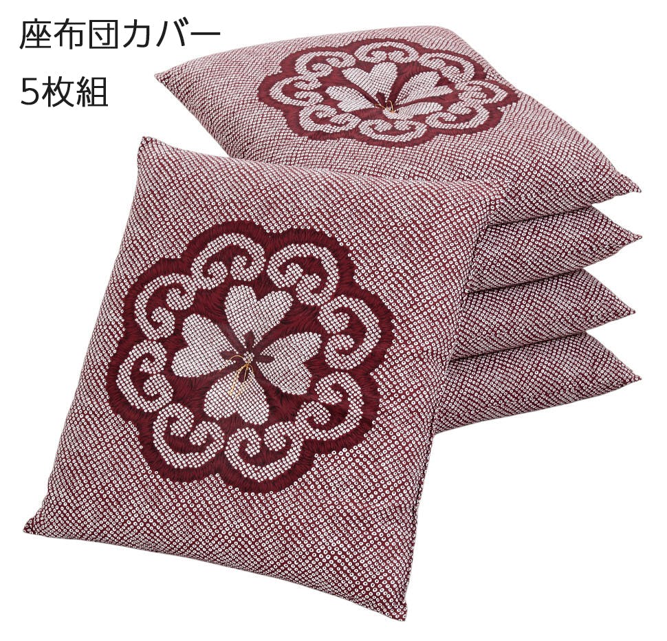 { 䕿zcJo[F5g GW  flife-4589978836089 zcJo[