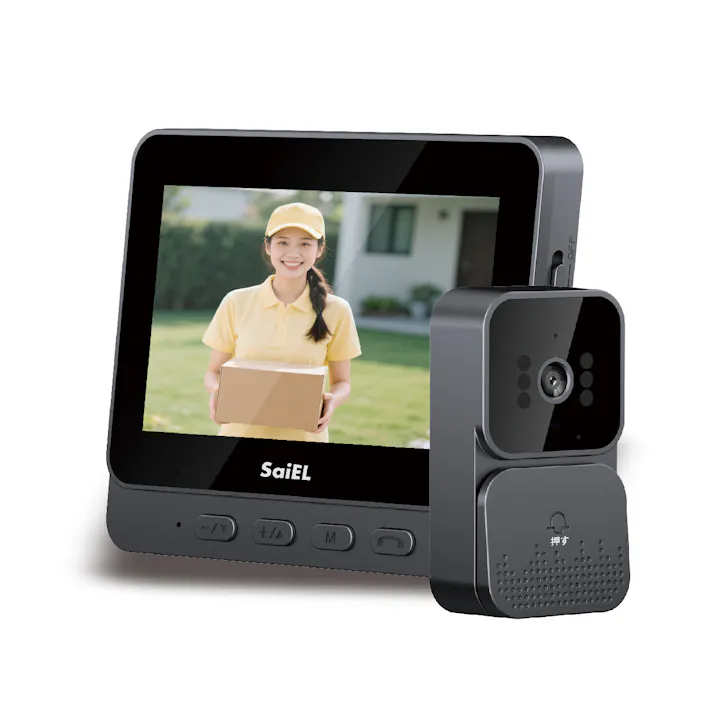 録画機能付き テレビ ドアホン 会話 ビデオ録画機能付き 不審者対策 テレビモニター 配線工事不要 簡単取付 簡単操作 4.3インチ 充電式 カメラ防水性能IPX4 赤外線LED 送料込み #flife-4589657992211