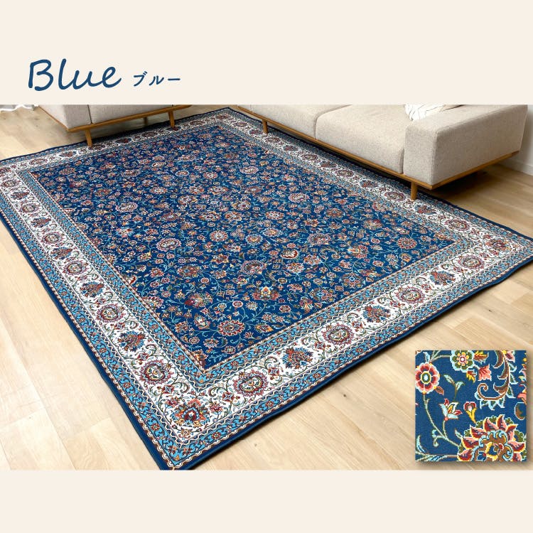 洗えて畳める 撥水 カーペット 手洗い可能 軽量 ホットカーペット対応