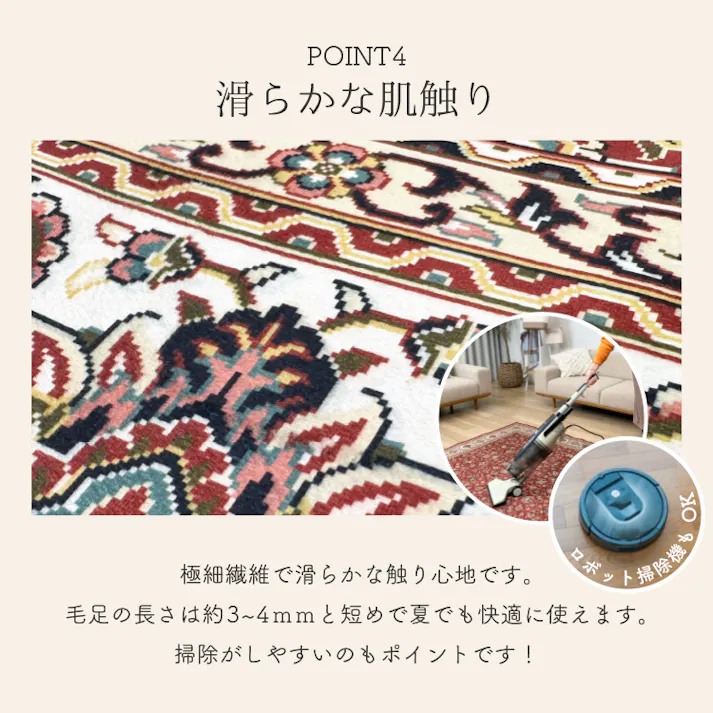 洗えて畳める 撥水 カーペット 190x190cm ブラウン 手洗い可能 軽量 ホットカーペット対応 ペルシャ絨毯調 デジタルプリント 極細繊維 長方形 正方形 ラグ マット リビング ダイニング モダン 滑り止め 北欧 韓国 オリエンタル ギフト プレゼント おしゃれ かわいい 新生活 送料無料