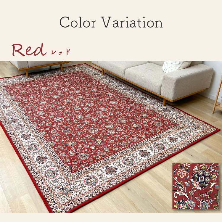 洗えて畳める 撥水 カーペット 手洗い可能 軽量 ホットカーペット対応