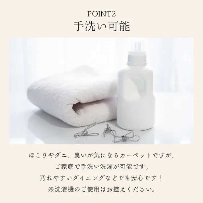 洗えて畳める 撥水 カーペット 手洗い可能 軽量 ホットカーペット対応 ペルシャ絨毯調 デジタルプリント 極細繊維 長方形 正方形 ラグ マット リビング ダイニング モダン 滑り止め 北欧 韓国 オリエンタル ギフト プレゼント おしゃれ かわいい 新生活 送料無料