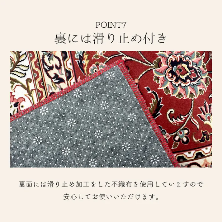 洗えて畳める 撥水 カーペット 手洗い可能 軽量 ホットカーペット対応 ペルシャ絨毯調 デジタルプリント 極細繊維 長方形 正方形 ラグ マット リビング ダイニング モダン 滑り止め 北欧 韓国 オリエンタル ギフト プレゼント おしゃれ かわいい 新生活 送料無料