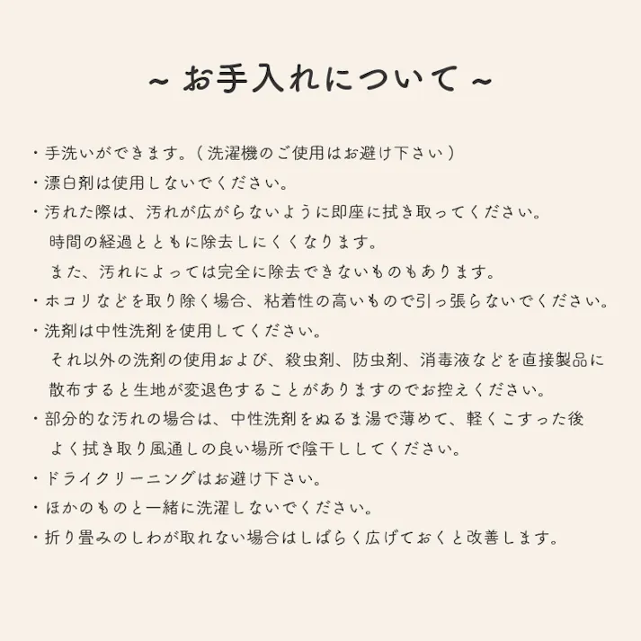 洗えて畳める 撥水 カーペット 手洗い可能 軽量 ホットカーペット対応 ペルシャ絨毯調 デジタルプリント 極細繊維 長方形 正方形 ラグ マット リビング ダイニング モダン 滑り止め 北欧 韓国 オリエンタル ギフト プレゼント おしゃれ かわいい 新生活 送料無料