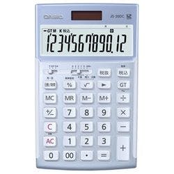 JS-20DC-BU-N JVI{id erEAV@