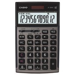 JS-20DC-GB-N JVI{id erEAV@