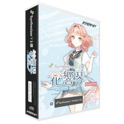 Synthesizer V 2 AI 花響 琴 Studio Pro スターターパック(対応OS:WIN & MAC) パソコン・周辺機器 Synthesizer V 2 AI 花響 琴 Studio Pro スターターパック(対応OS:WIN & MAC) パソコン・周辺機器