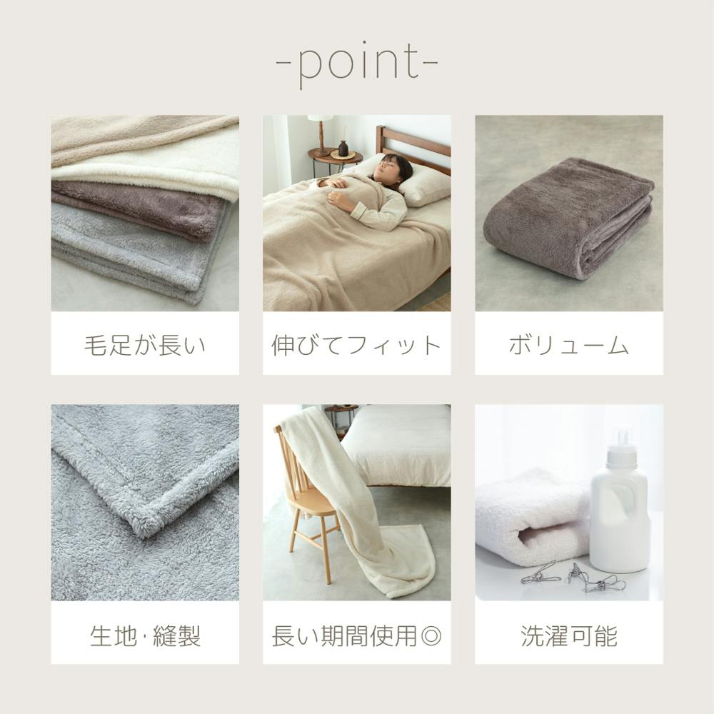 丸八真綿カシミヤ100％　毛布　箱付き 丸八真綿 メーカー公式 軽くてふわふわ 約1.0kgの洗える毛布! シングル