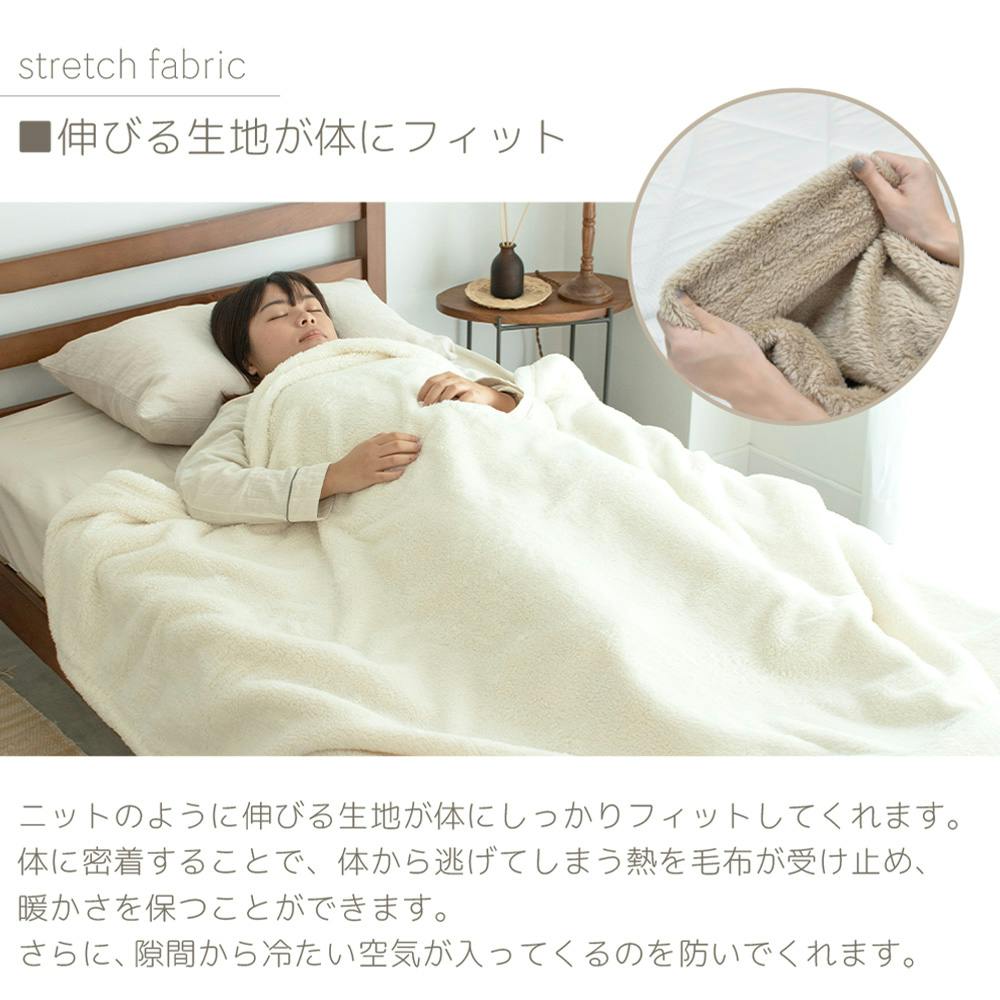 丸八真綿 メーカー公式 軽くてふわふわ 約1.0kgの洗える毛布! シングル