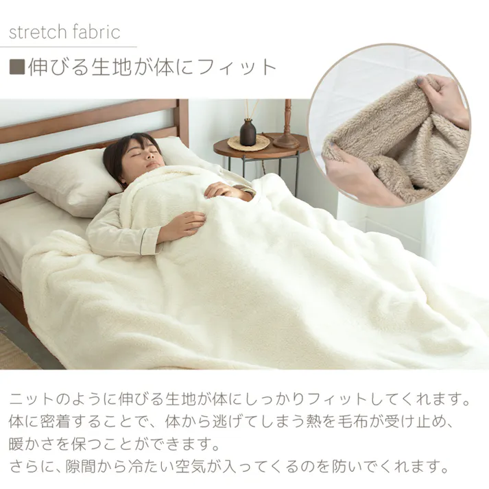 丸八真綿 メーカー公式 軽くてふわふわ 約1.0kgの洗える毛布! シングル me08 厚い 軽量 ブランケット 毛布 約140×200cm ウォッシャブル 洗濯可能 おしゃれ かわいい 冬物 新生活 ギフト プレゼント ペット キャンプ