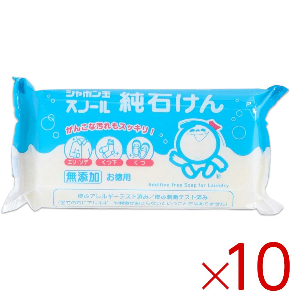 シャボン玉 スノール 純石けん 180g #hrm-4901797032105 衣料用洗剤