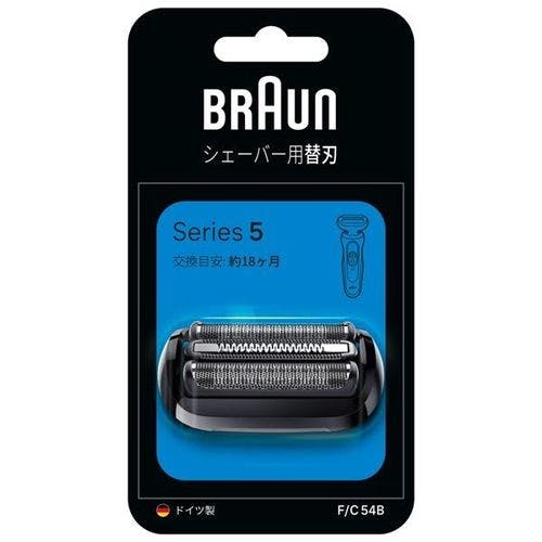 ブラウン BRAUN 光美容器 シルクエキスパート Pro5 PL-5267 VIO