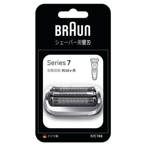 本日発送可【美品】ブラウン シリーズ7 71-S7500cc 電気シェーバー ブラウン シリーズ7 電気シェーバー 単体モデル 72-N1500S
