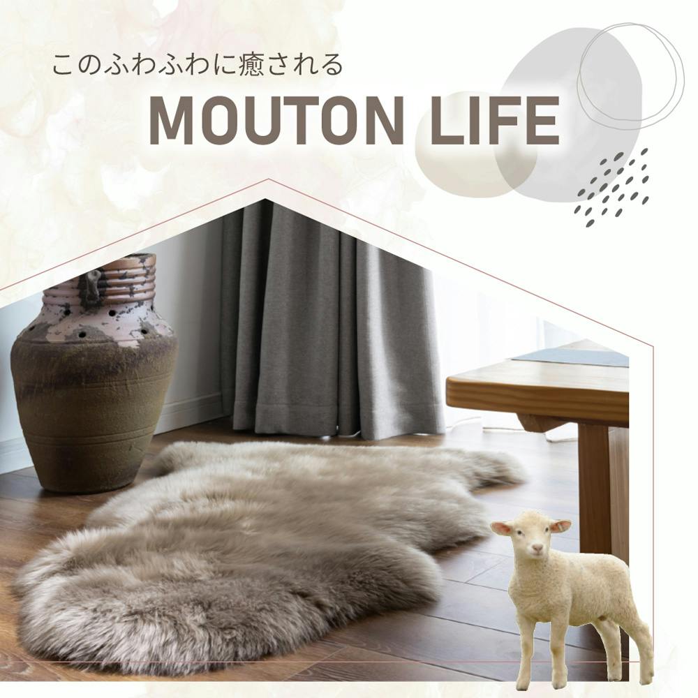美品⭐️羊毛 毛皮 ムートン ラグ マット ⭐️カーペット ⭐️177X59cm Amazon｜ムートンラグ 天然大判本物の毛皮 ラグムートン マット