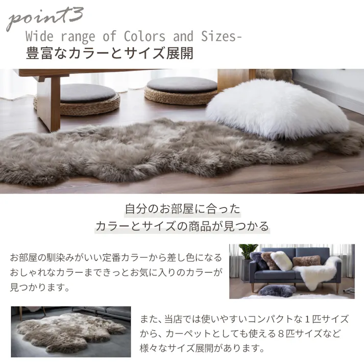 洗える ムートンラグ 1匹サイズ グレージュ 送料無料 エアコン対策 在宅 巣ごもり ニュージーランド原皮 長毛 ムートン ラグ 毛皮 マット ソファ カーペット ファー 羊 毛皮ラグ クッション 1匹物