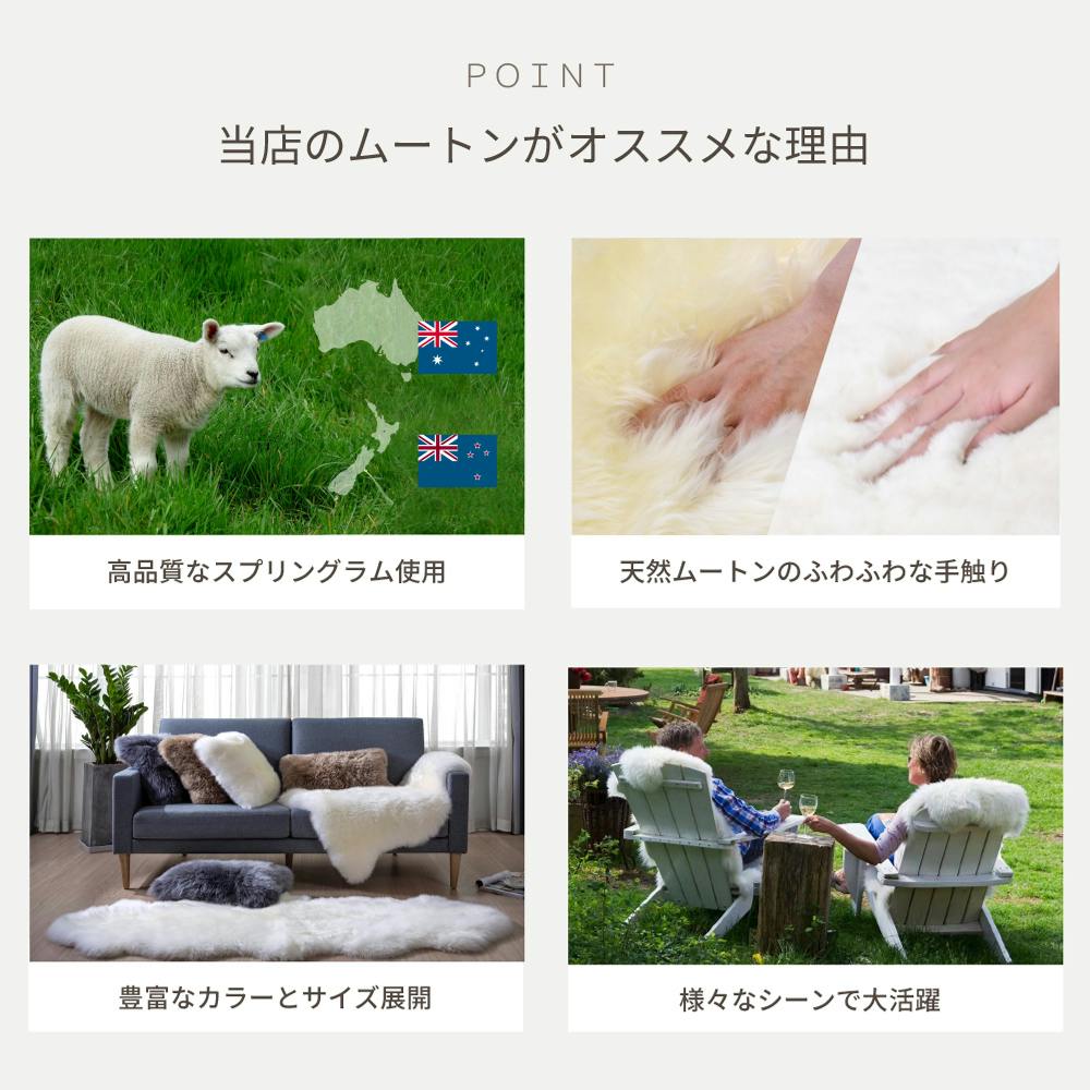 洗えるスプリングラム 2匹サイズ 長毛 送料無料 エアコン対策 在宅