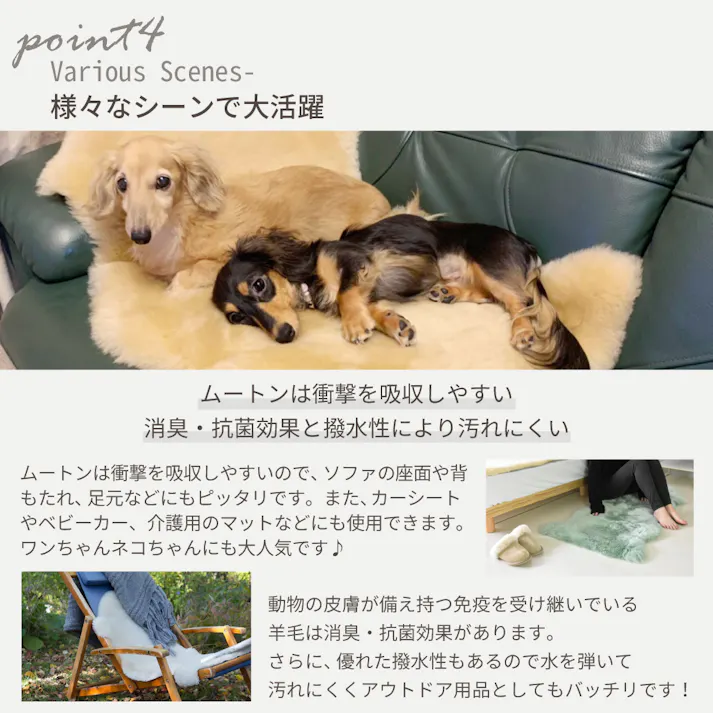 洗える ムートンラグ 1匹サイズ 短毛 送料無料 ブラウン ベージュ グレー ピンク アイボリー オリーブ エアコン対策 ニュージーランド ムートン ラグ 毛皮 マット カーペット ファー 洗濯可能 キャンプ アウトドア ペット ベビー