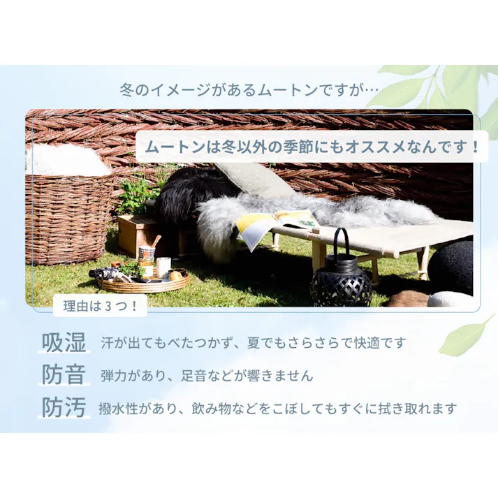 洗える ムートンラグ 1匹サイズ 短毛 送料無料 ブラウン ベージュ グレー ピンク アイボリー オリーブ エアコン対策 ニュージーランド ムートン ラグ 毛皮 マット カーペット ファー 洗濯可能 キャンプ アウトドア ペット ベビー