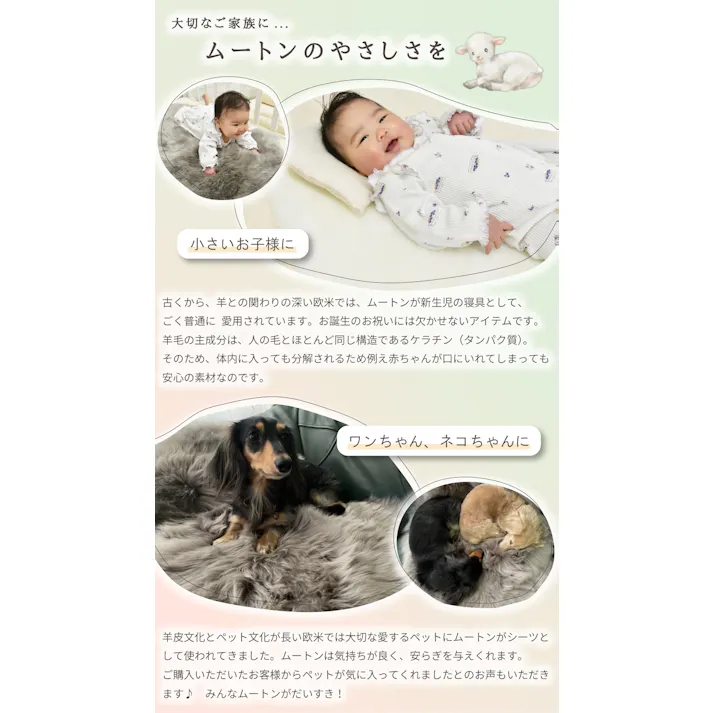 洗える ムートンラグ 1匹サイズ 短毛 送料無料 ブラウン ベージュ グレー ピンク アイボリー オリーブ エアコン対策 ニュージーランド ムートン ラグ 毛皮 マット カーペット ファー 洗濯可能 キャンプ アウトドア ペット ベビー