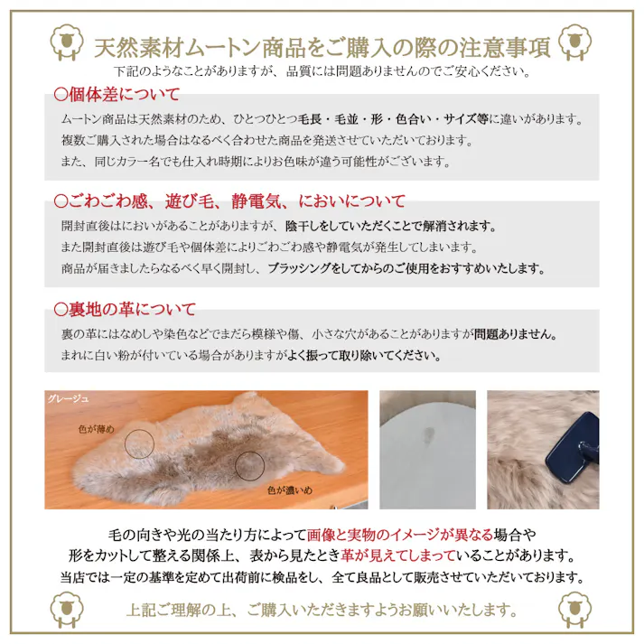 洗える ムートンラグ 1匹サイズ 短毛 送料無料 ブラウン ベージュ グレー ピンク アイボリー オリーブ エアコン対策 ニュージーランド ムートン ラグ 毛皮 マット カーペット ファー 洗濯可能 キャンプ アウトドア ペット ベビー