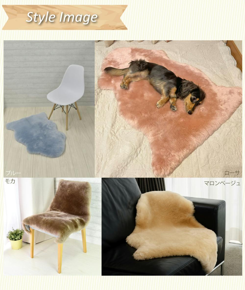 洗える ムートンラグ 1匹サイズ 短毛 送料無料 ブラウン ベージュ