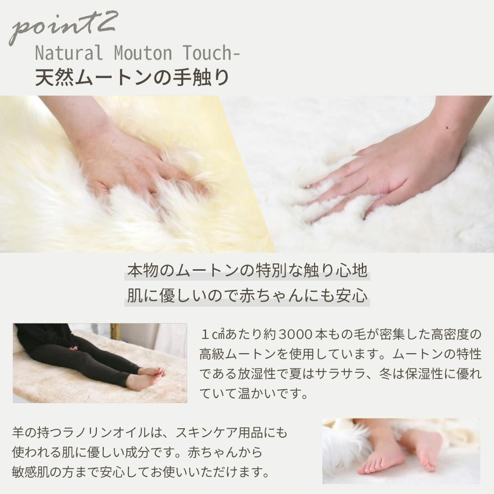 洗える ムートンラグ 1匹サイズ 短毛 送料無料 ブラウン ベージュ