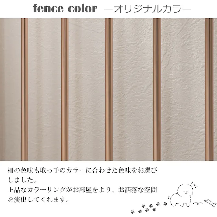 【JOLI】高級感溢れる、大理石柄とシャンパンゴールドの上品な組合わせの【JOLI】シリーズ 幅90cm 奥行30cm 折り畳み ペットケージ ペットサークル 省スペース 小型犬 中型犬 室内サークル 折りたたみ 犬 ルームゲージ ペット用品 犬用品 犬小屋 フェミニン