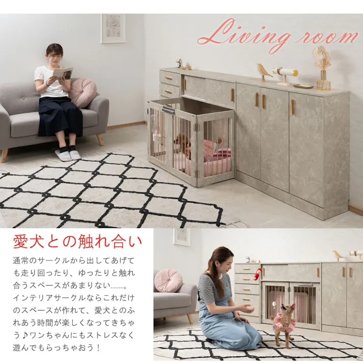 【JOLI】高級感溢れる、大理石柄とシャンパンゴールドの上品な組合わせの【JOLI】シリーズ 幅90cm 奥行30cm 折り畳み ペットケージ ペットサークル 省スペース 小型犬 中型犬 室内サークル 折りたたみ 犬 ルームゲージ ペット用品 犬用品 犬小屋 フェミニン