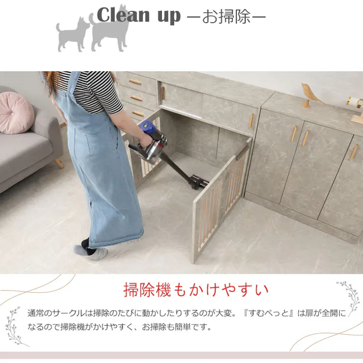 【JOLI】高級感溢れる、大理石柄とシャンパンゴールドの上品な組合わせの【JOLI】シリーズ 幅90cm 奥行30cm 折り畳み ペットケージ ペットサークル 省スペース 小型犬 中型犬 室内サークル 折りたたみ 犬 ルームゲージ ペット用品 犬用品 犬小屋 フェミニン