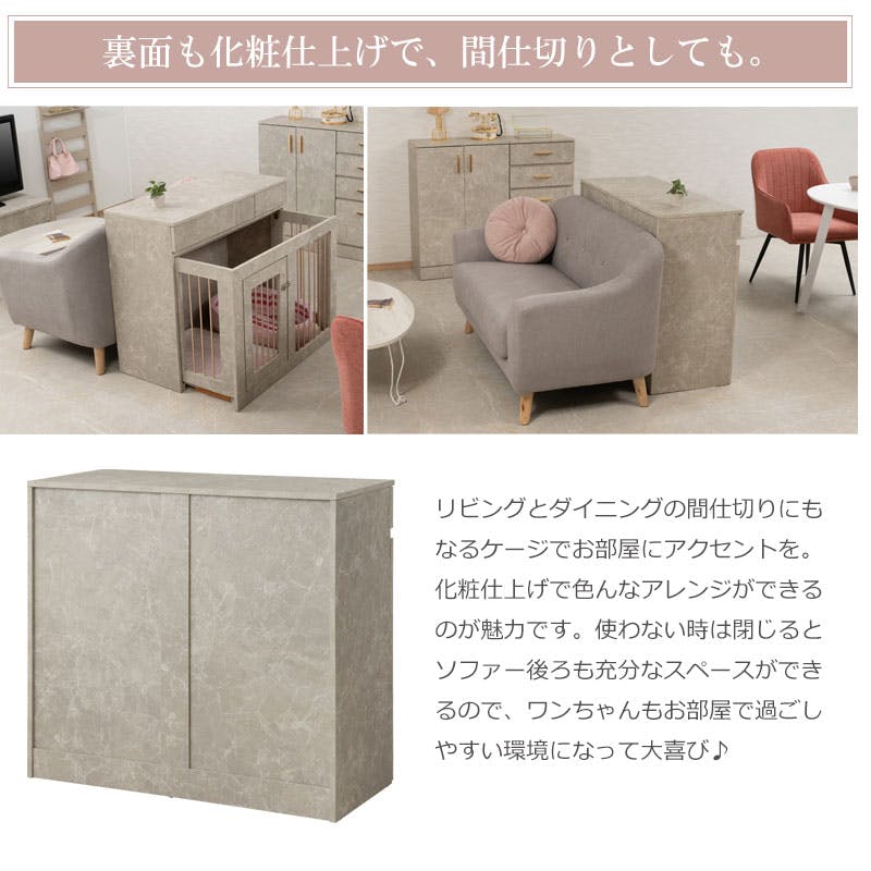 JOLI】高級感溢れる、大理石柄とシャンパンゴールドの上品な組合わせの