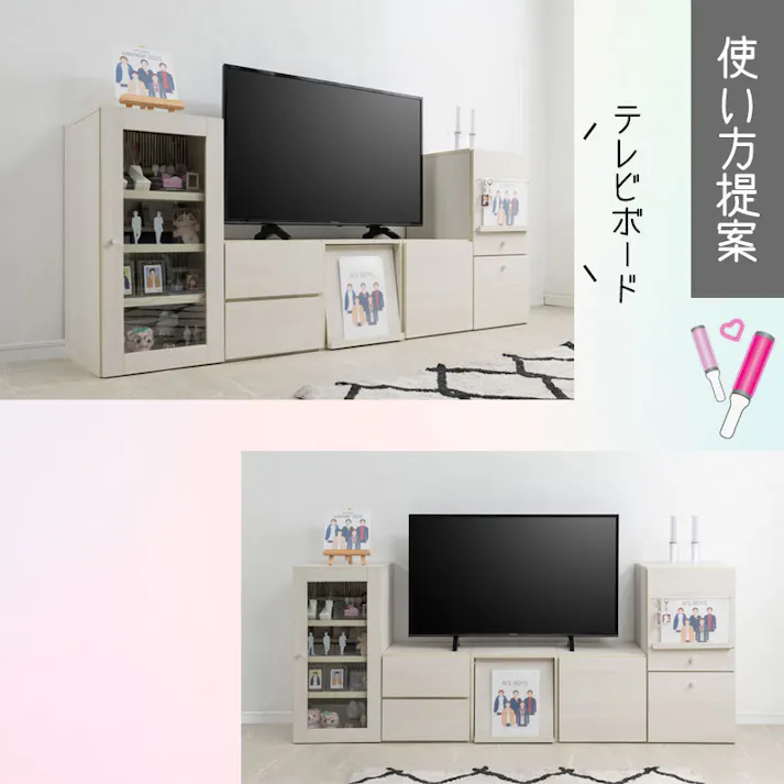 組み替え自由自在!推し活キューブラック【推しピの推し入れ ジュニア】 キューブボックス 幅39 グッズ収納 オープン ディスプレイ コレクション ホワイトウォッシュ 白 木製 棚 収納家具 収納ボックス ロッカー 一人暮らし 推しカツ 収納棚 推し棚