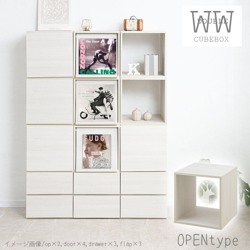 ディスプレイ 飾り棚 カップボード CP85 ホワイト アイボリー ディスプレイ 飾り棚 カップボード CP85 ホワイト アイボリー