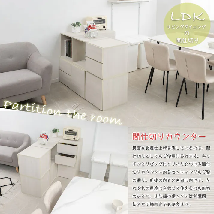 【WW】ダブルキューブボックス オープンタイプ ホワイトウォッシュ 白 木製 ディスプレイ棚 飾り棚 収納ボックス ラック 台 収納ラック レコード収納 LP A4ファイル 雑誌 本 マガジン おしゃれ クローゼット上 下