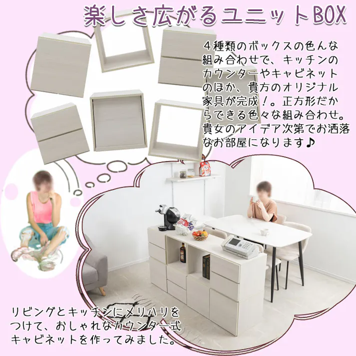 【WW】ダブルキューブボックス LPレコードタイプ ホワイトウォッシュ 白 木製 ディスプレイ棚 飾り棚 収納ボックス ラック 台 収納ラック レコード収納 A4ファイル 雑誌 本 マガジン おしゃれ クローゼット上 下