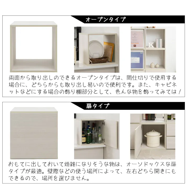 【WW】ダブルキューブボックス LPレコードタイプ ホワイトウォッシュ 白 木製 ディスプレイ棚 飾り棚 収納ボックス ラック 台 収納ラック レコード収納 A4ファイル 雑誌 本 マガジン おしゃれ クローゼット上 下